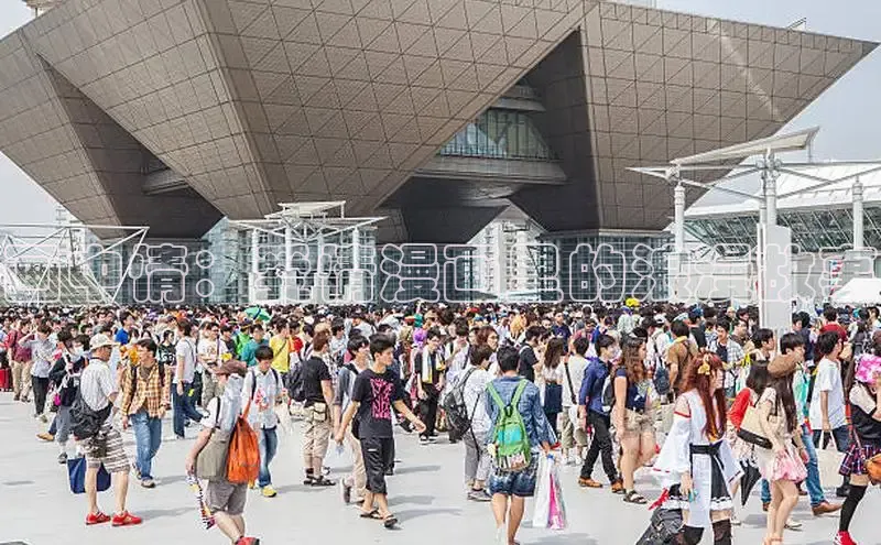 包子漫画官网入口网页版