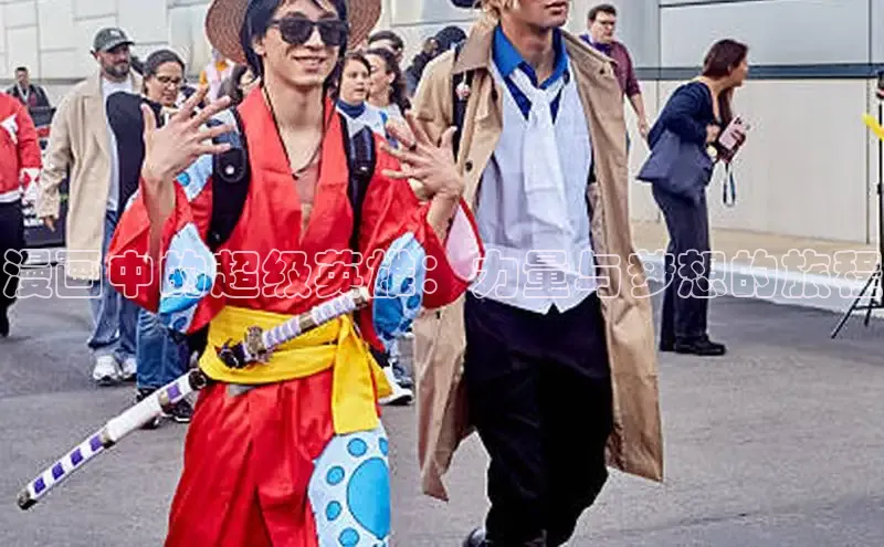 包子漫画官方入口免费阅读